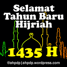 Dp bbm Tahun Baru Hijriah  AHP DP BBM